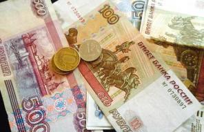 Мы кредитуем физических лиц по сниженной ставке.